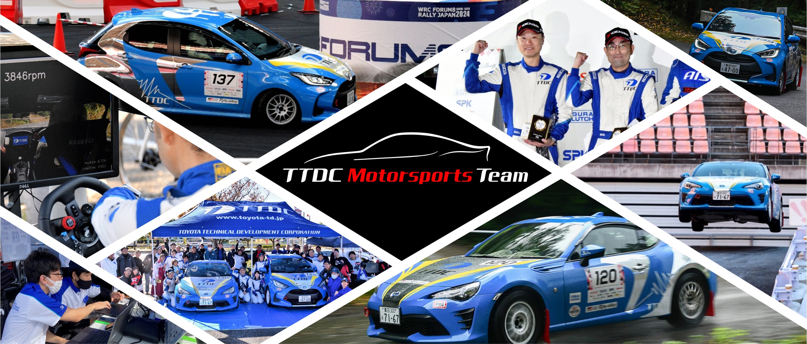 TTDC Motorsports Team(main visual)