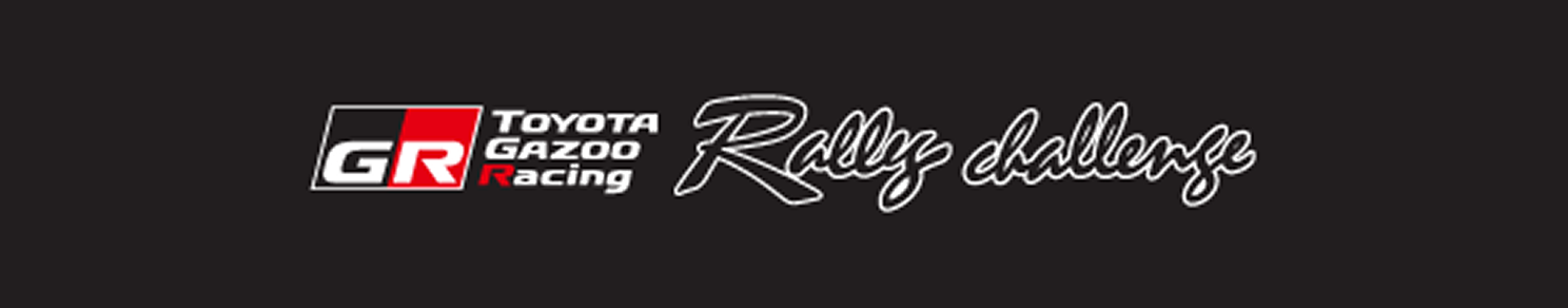 TOYOTA GAZOO Racing Rally challenge