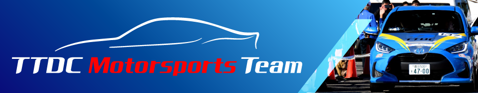 Motorsports Team